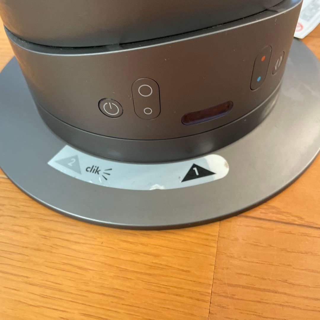 ダイソン　dyson hot + cool AM05 リモコン・取説付　動作ok