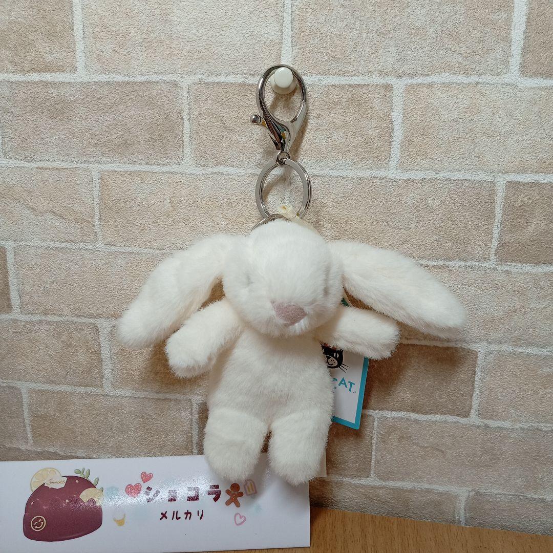  cream bunny　ジェリーキャット白ウサギ兎キーホルダー