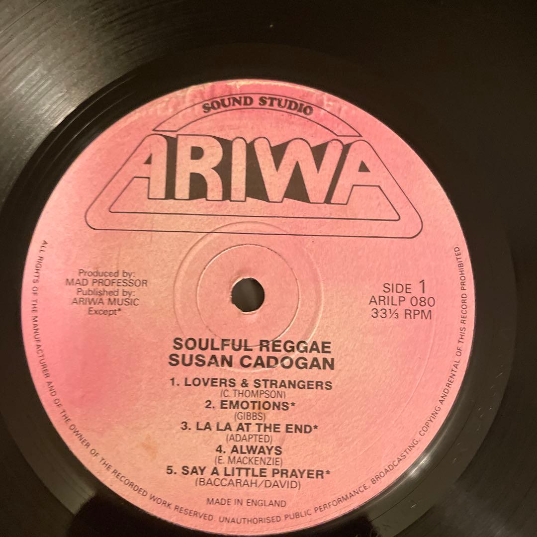 SUSAN CADOGAN SOULFUL REGGAE 　オリジナル