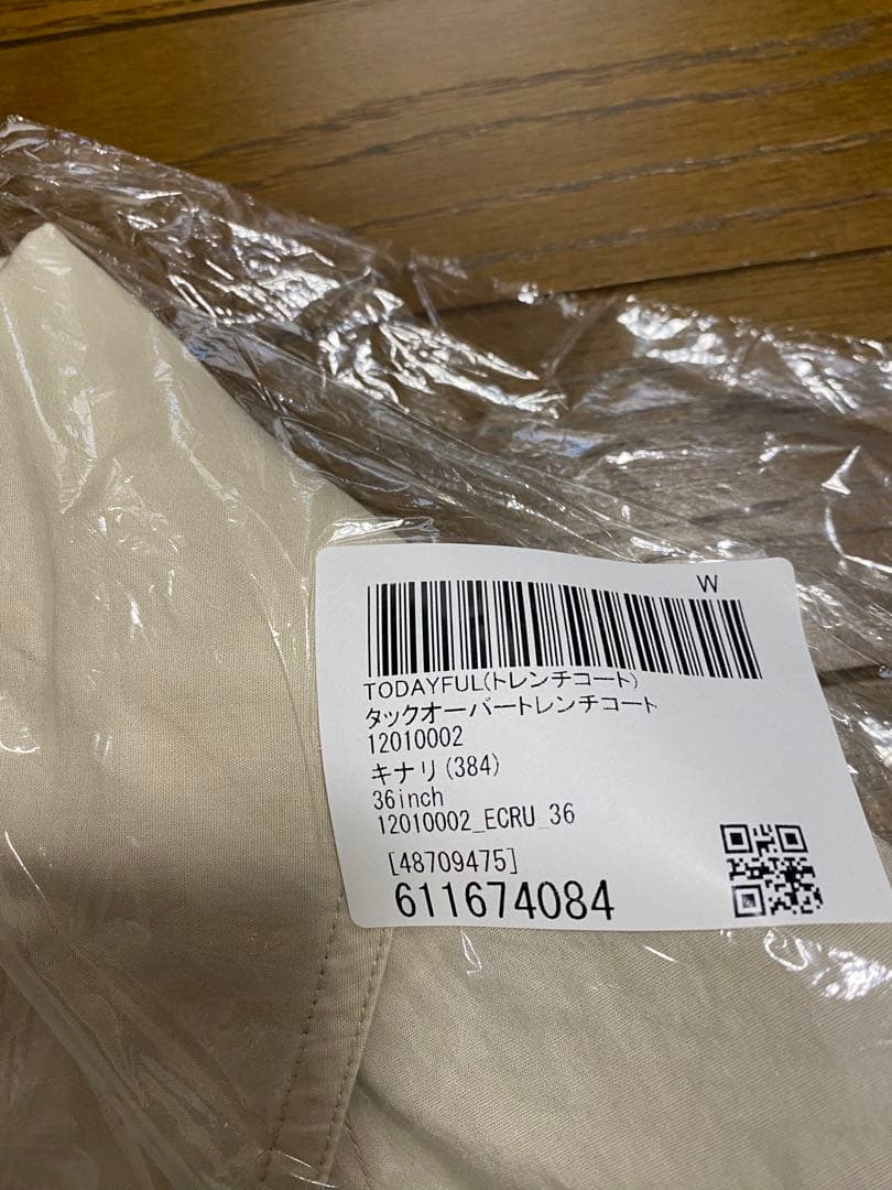 ジャケット・アウター TODAYFUL Tuck Over Trenchcoat