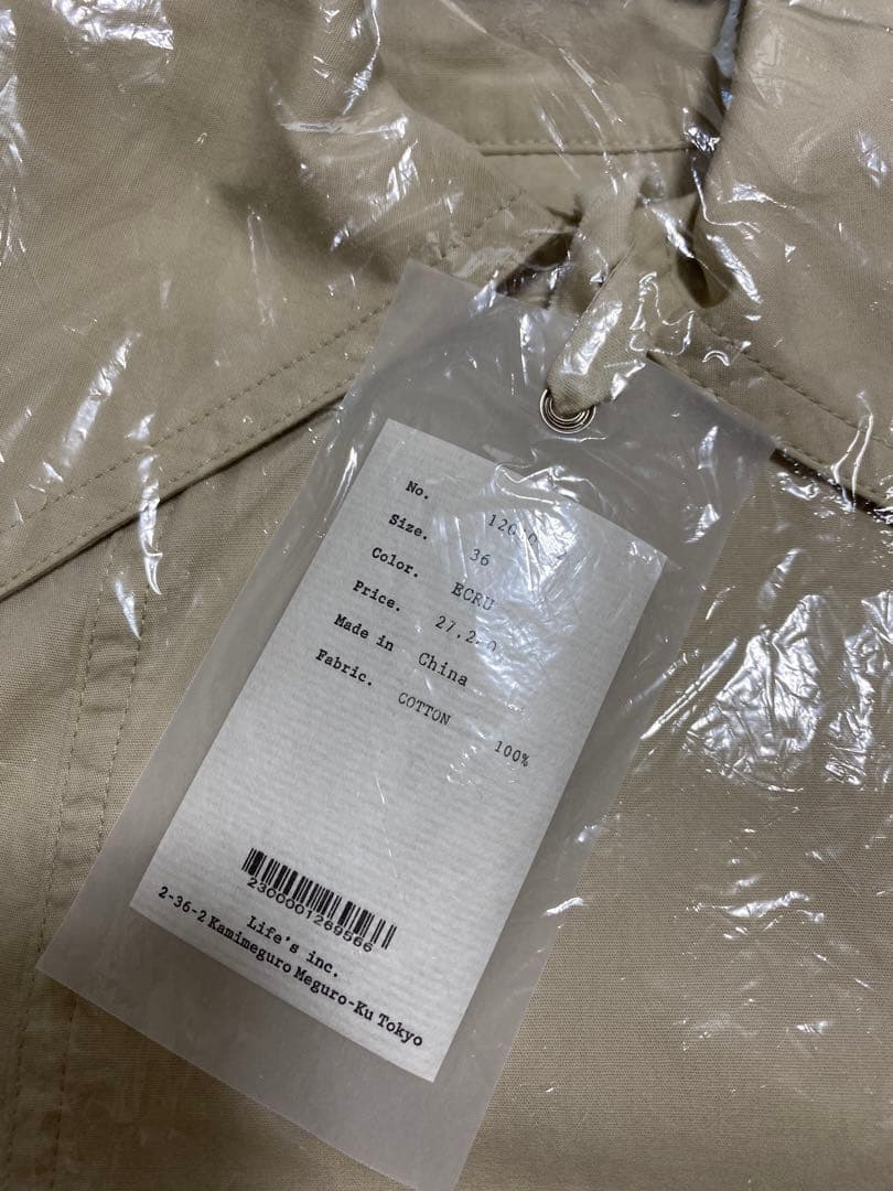 ジャケット・アウター TODAYFUL Tuck Over Trenchcoat
