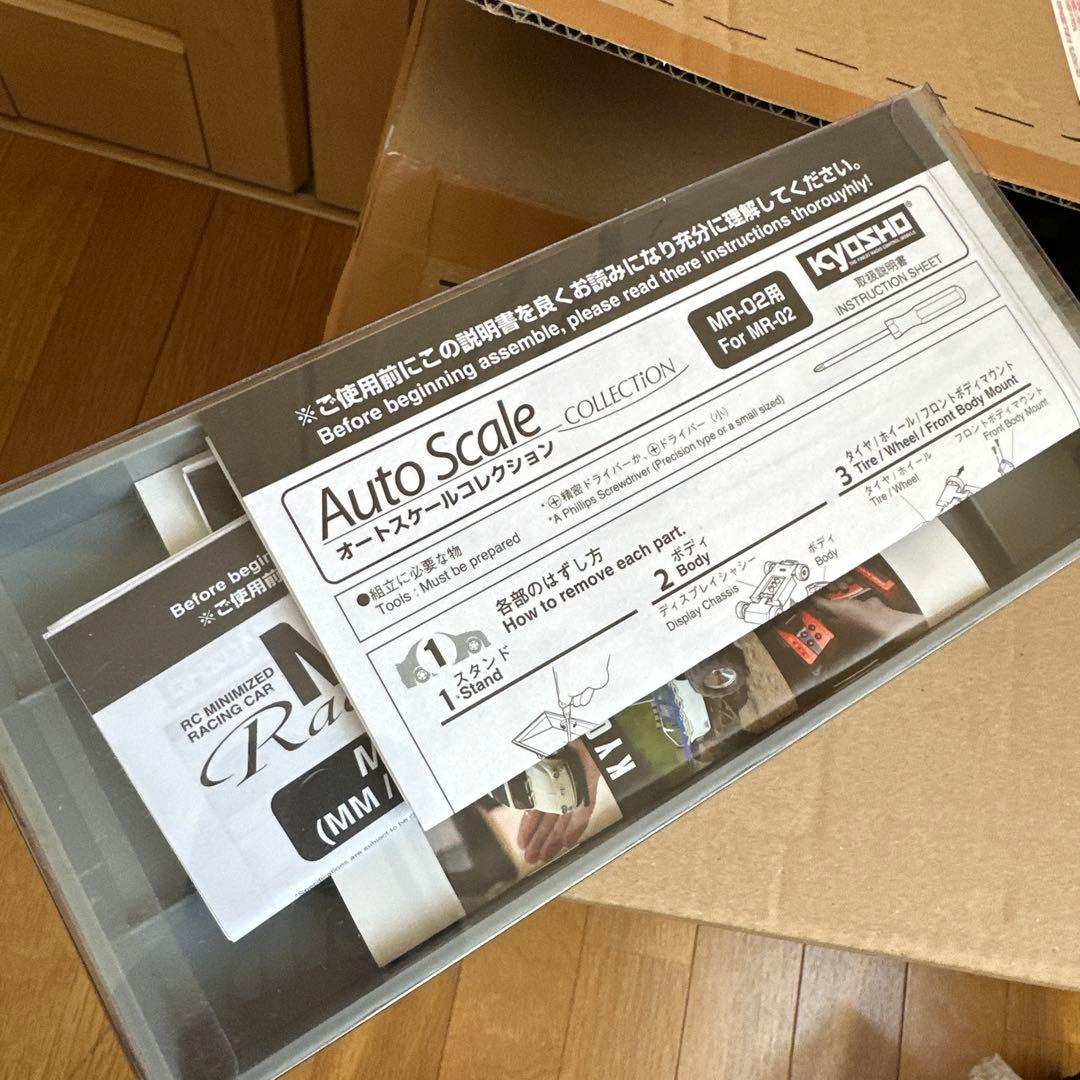 オートスケールコレクション　　M3　GTR　シルバー