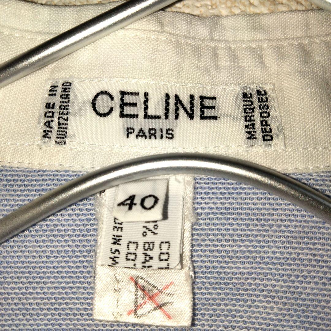 ビンテージ　CELINE オールドセリーヌ　馬車ロゴ　ポロ　刻印金釦　LL