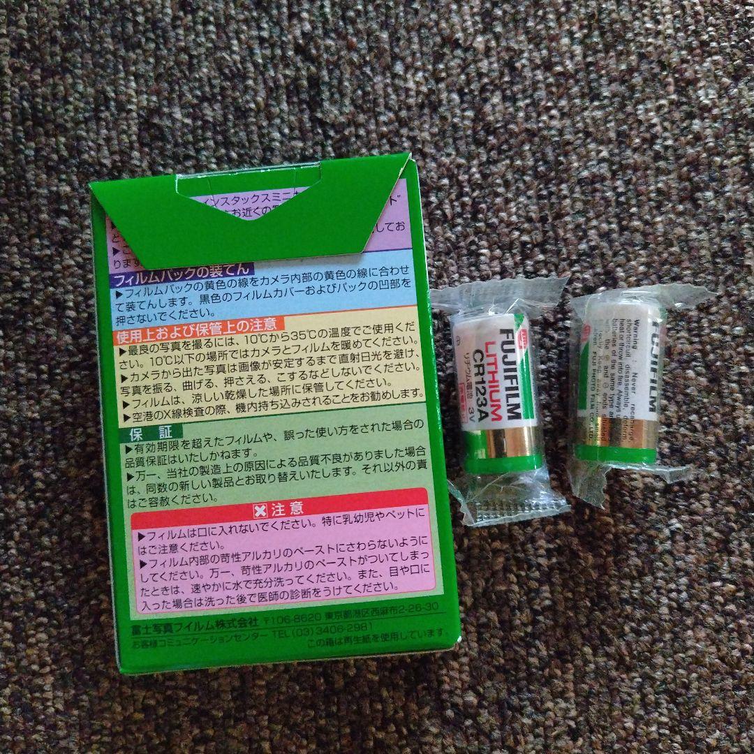 富士フイルム チェキ フイルム instax mini JP1 10枚入