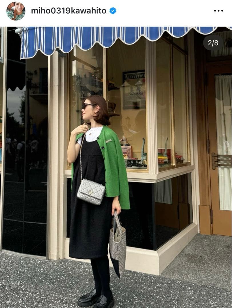 seven ten コクーンワンピース　M 美品　セブンテン