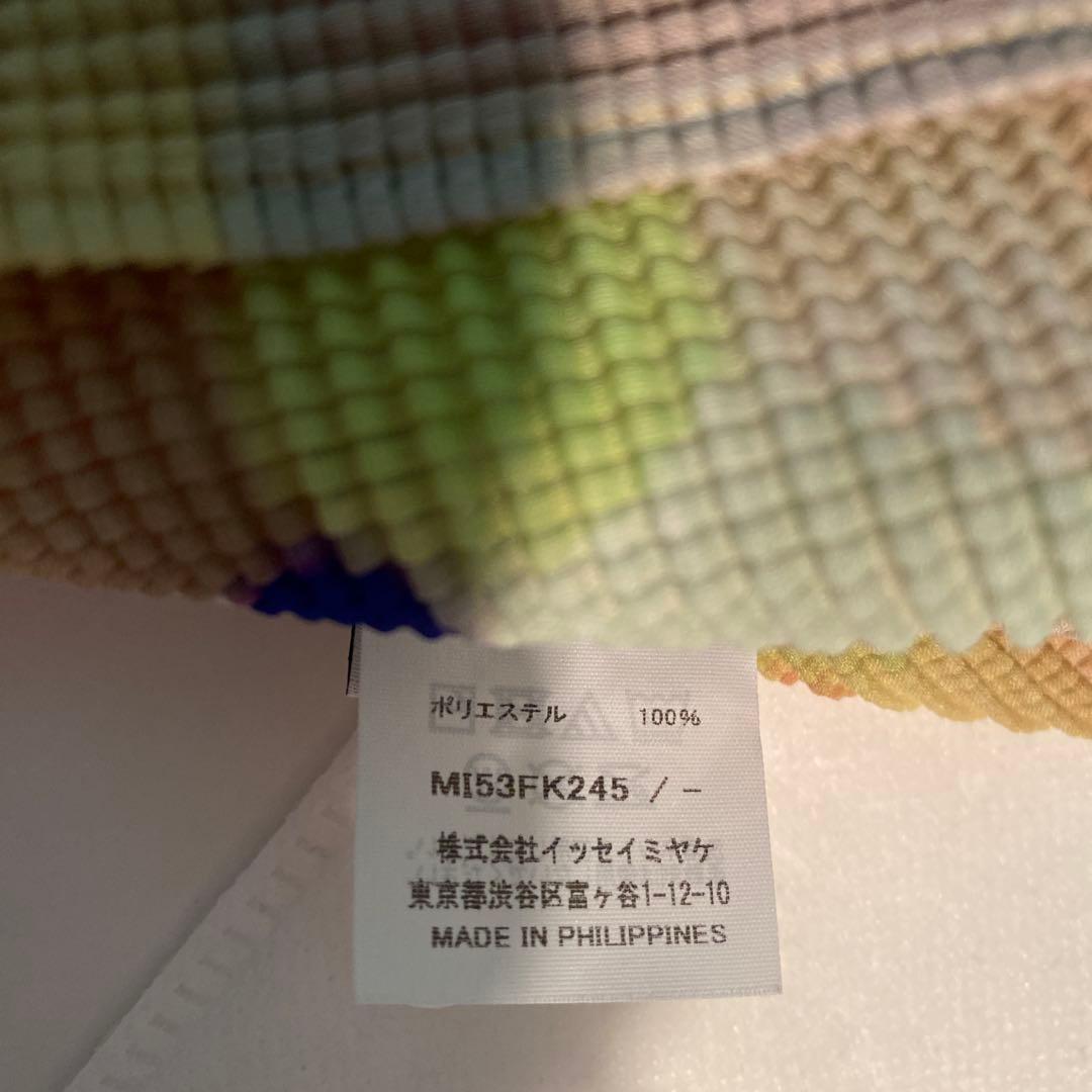 お値下げ　タグ付き　超美品　me ISSEY MIYAKE トップス