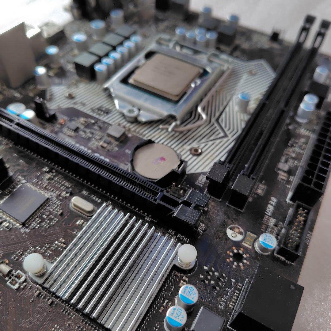 MSI H110M-S03 マザーボード Intel i7 ＋　CPUクーラー