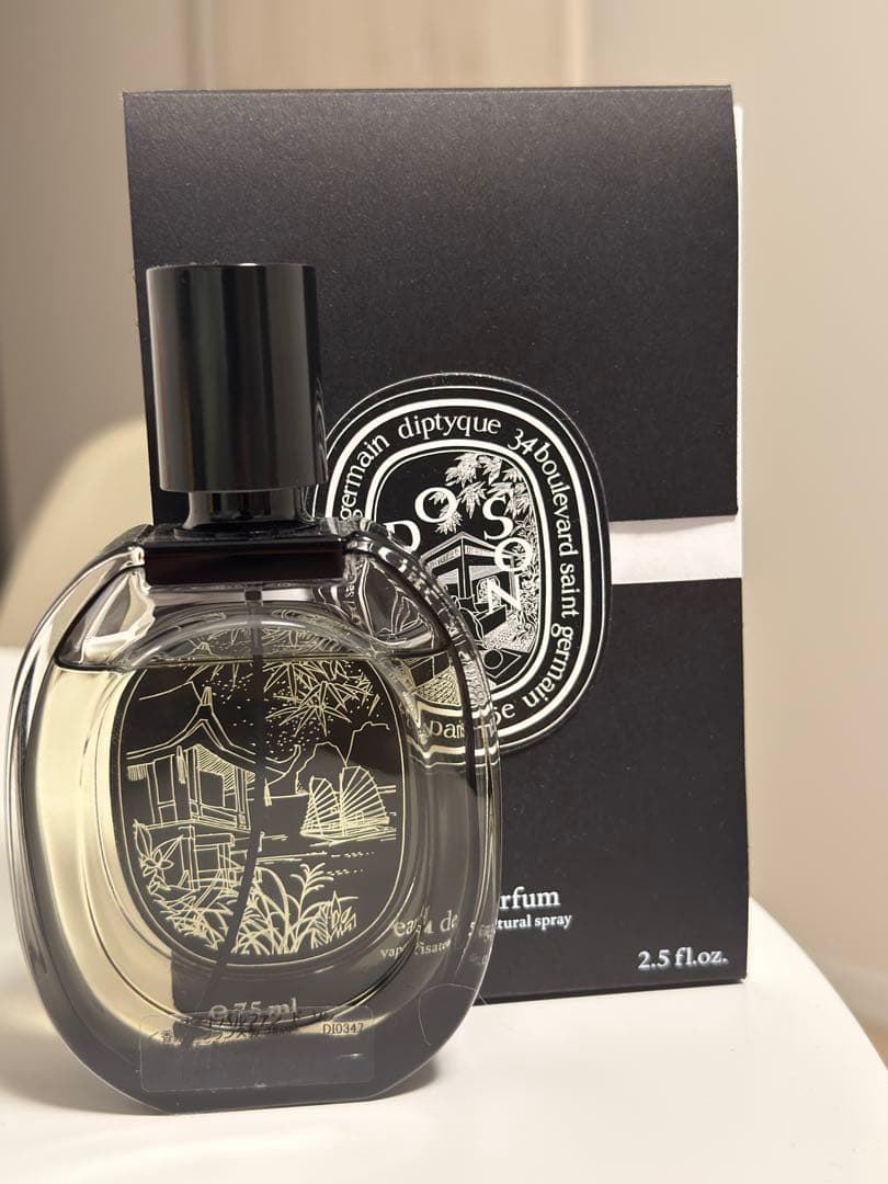diptyque ドソン　オードパルファム 75mL