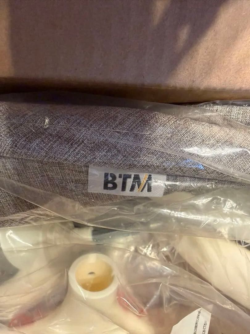 【新品未使用】BTM 7IN1折りたたみ式三輪車