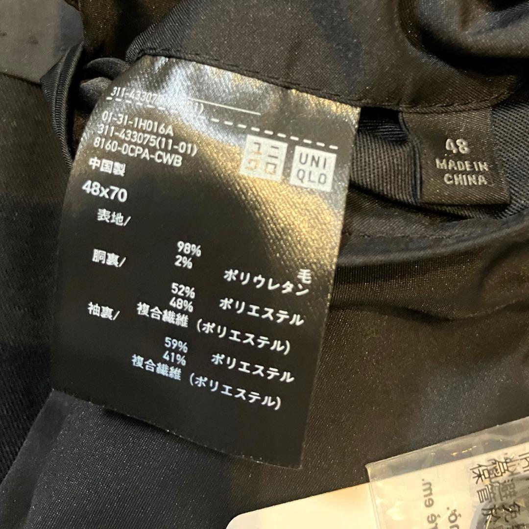 ⭐️未使用 タグ付UNIQLO ストレッチウール スーツ セットアップ ブラック