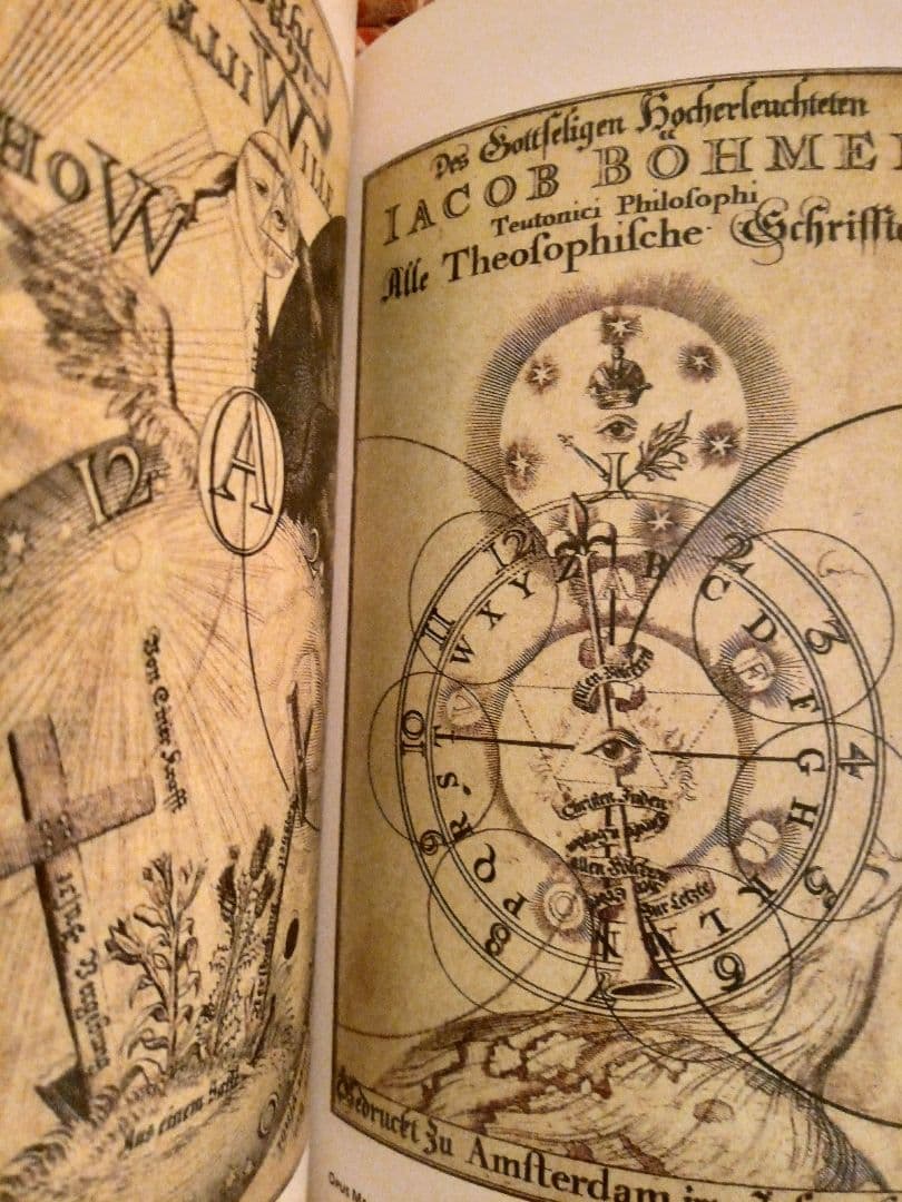 Alchemy & Mysticism　錬金術と神秘主義