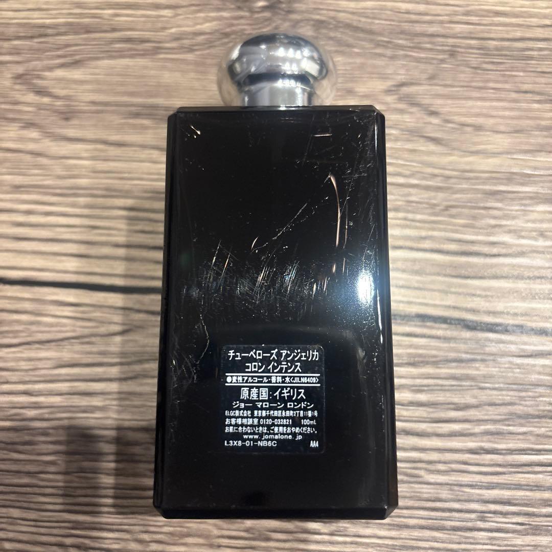 JO MALONE チューベローズ アンジェリカ コロン インテンス 100ml