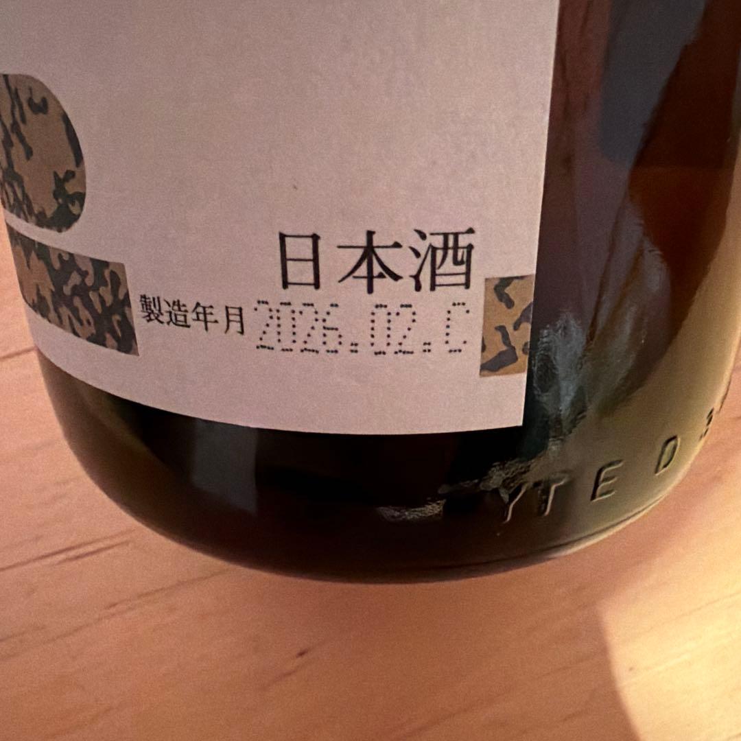 高木酒造　朝日鷹　2026年度2月最新詰め酒1800ml