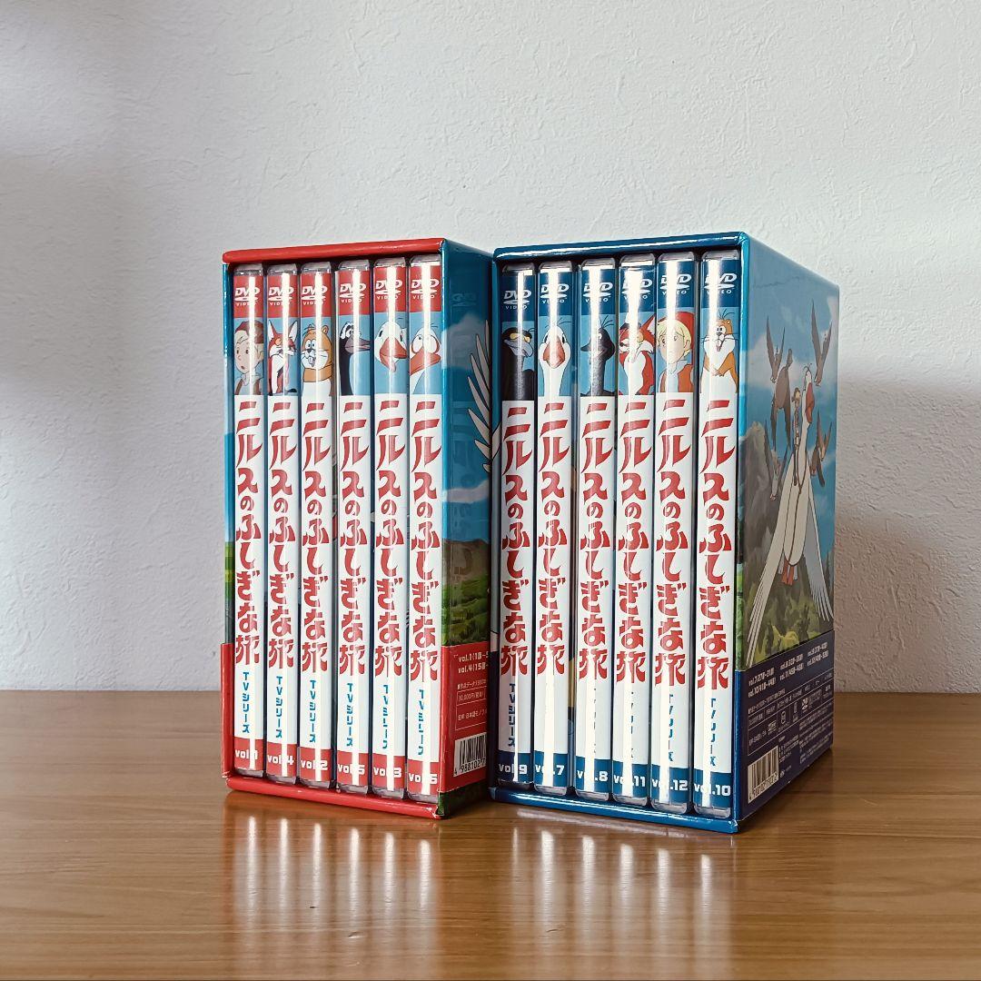 ニルスの不思議な旅DVDBOX
