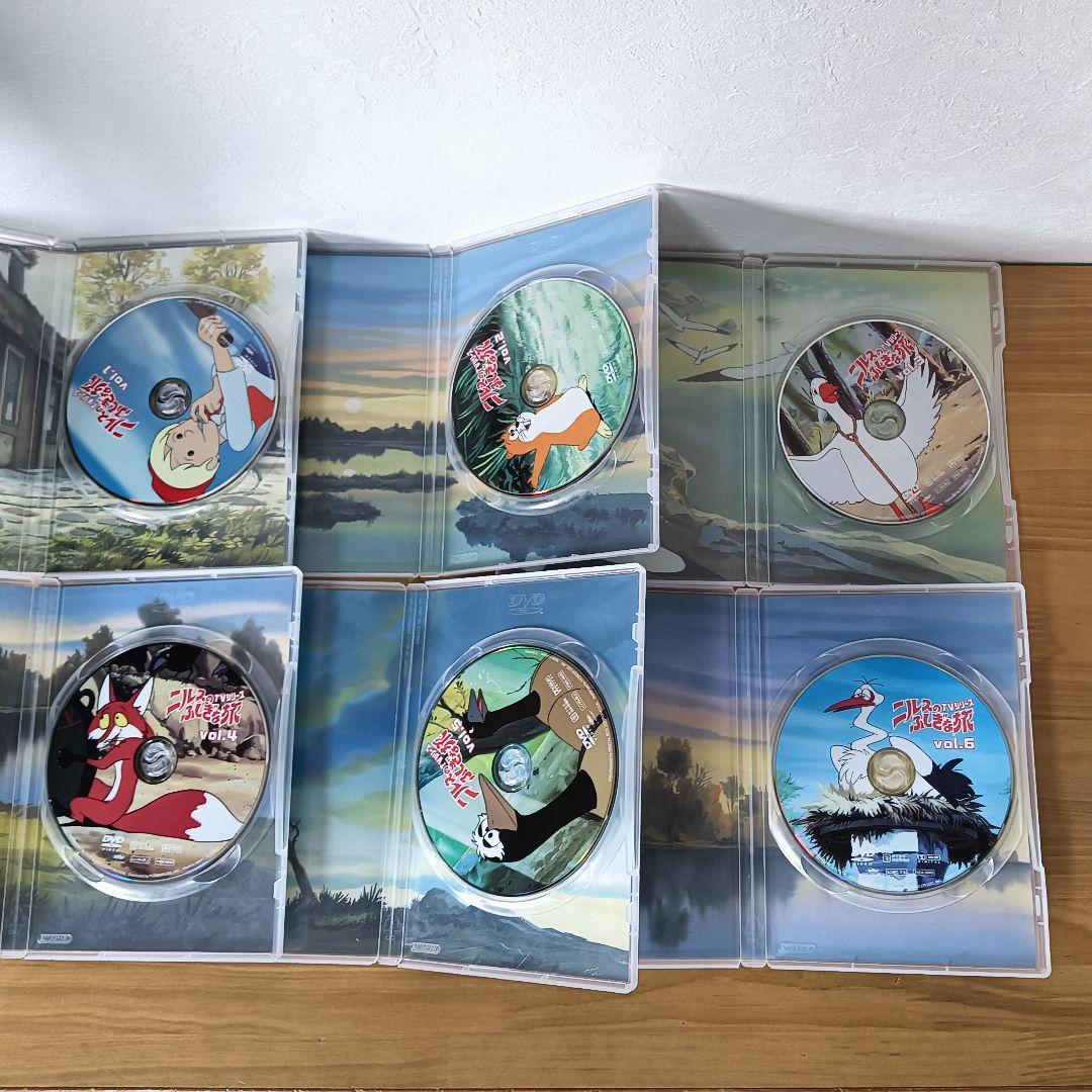 ニルスの不思議な旅DVDBOX