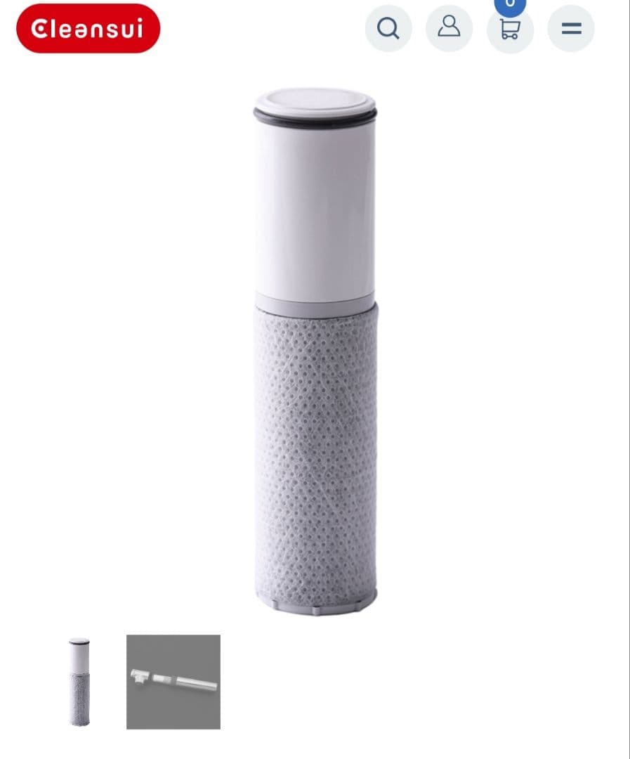 クリンスイ　純正浄水器カートリッジ　HSC17021 4本セット