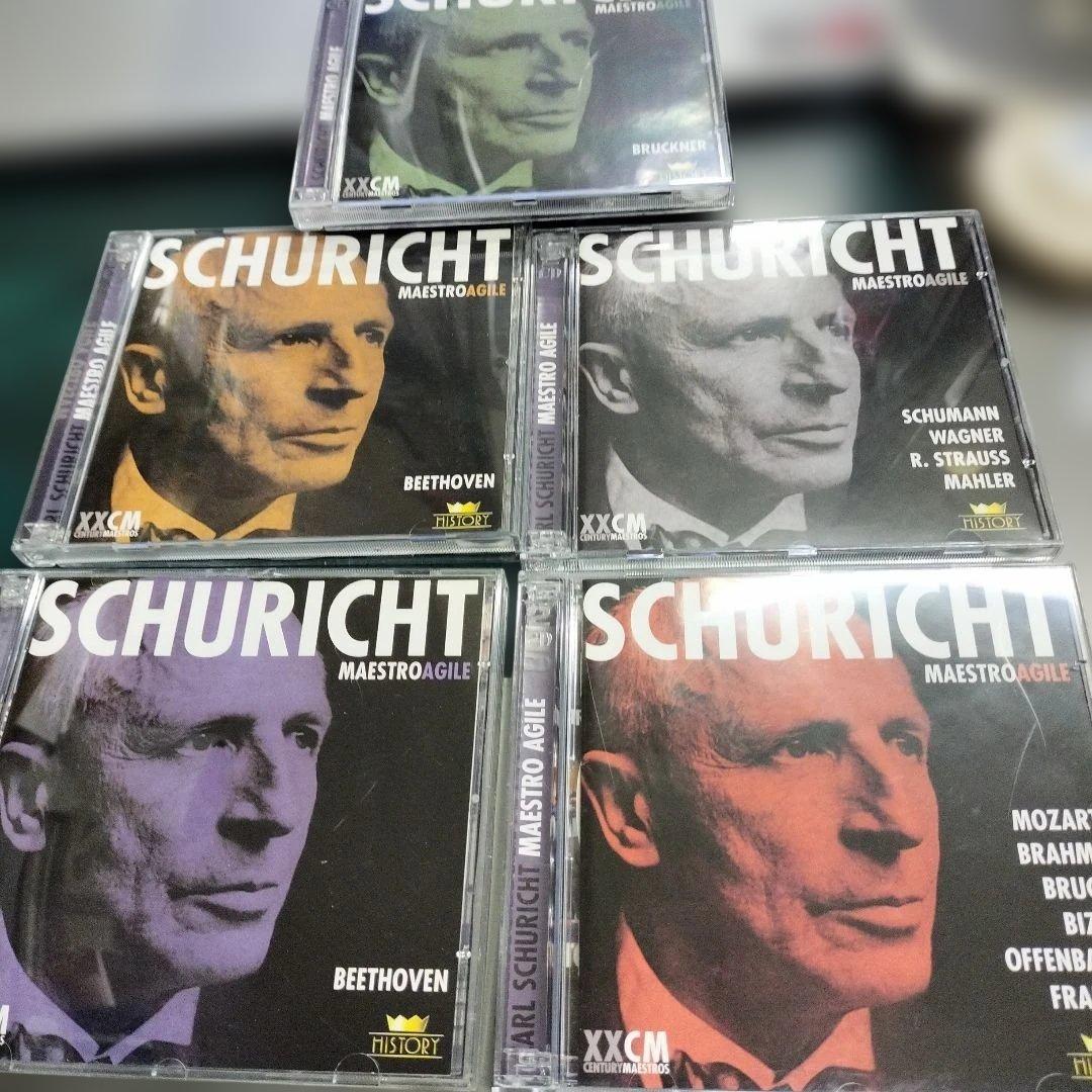 クラシック CARL SCHURICHT MAESTRO AGILE 10CD BOX