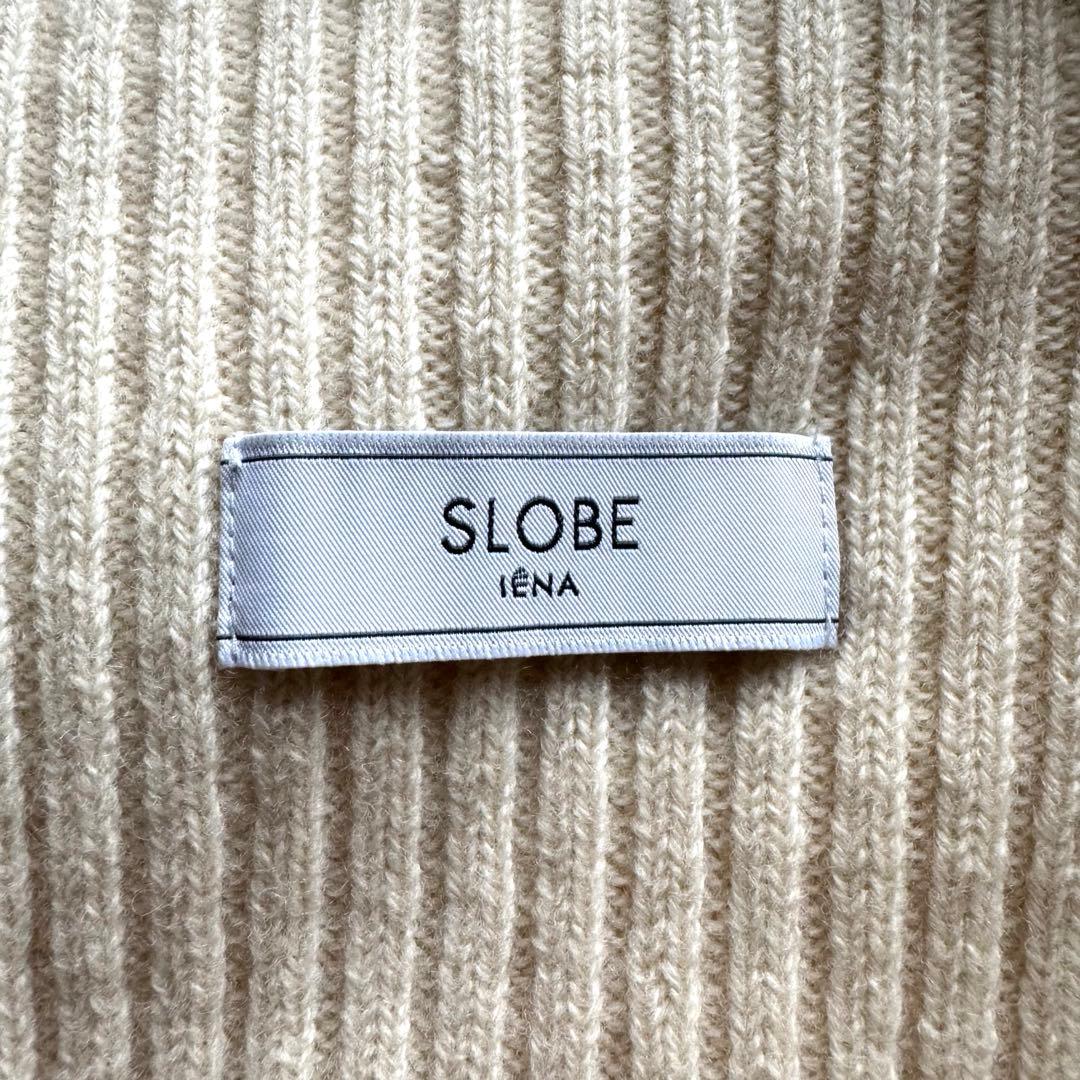 美品 SLOBE IENA ボタン付き ファインウールスヌード アイボリー