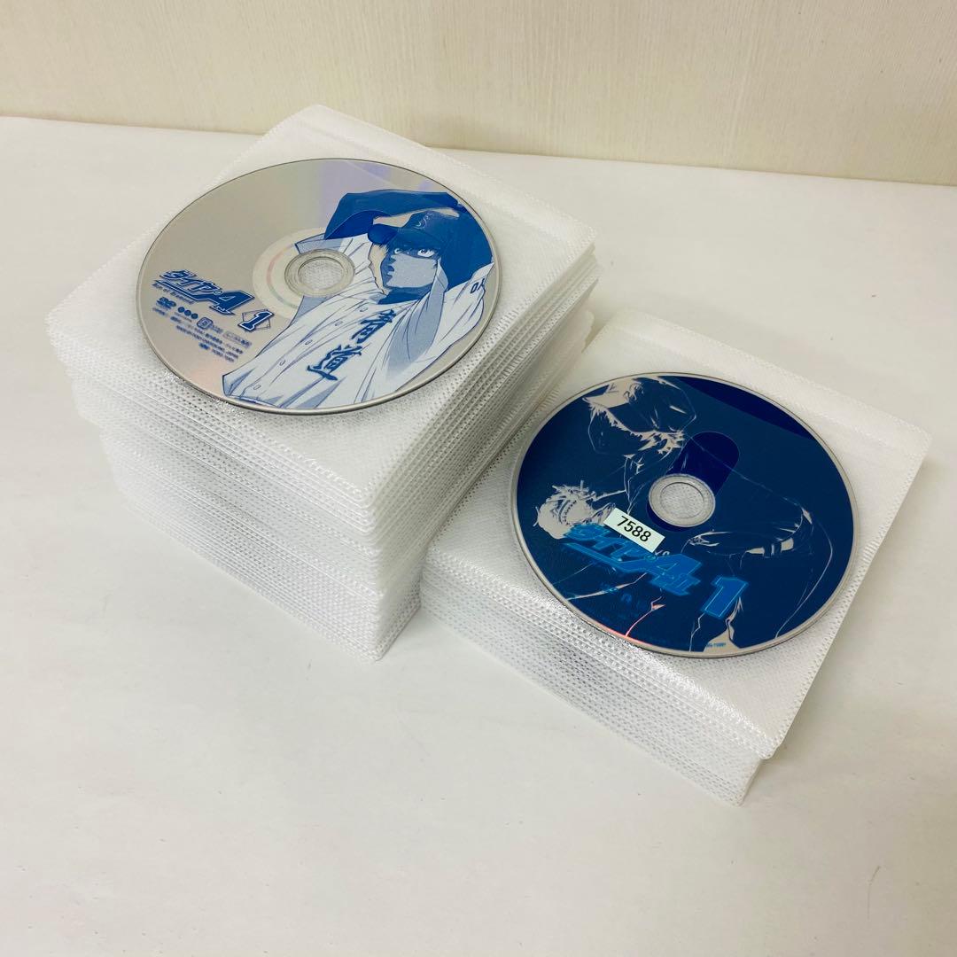 ダイヤのA　1期＋2期　DVD全巻セット　合計88枚　actⅡ　ダイヤのエース
