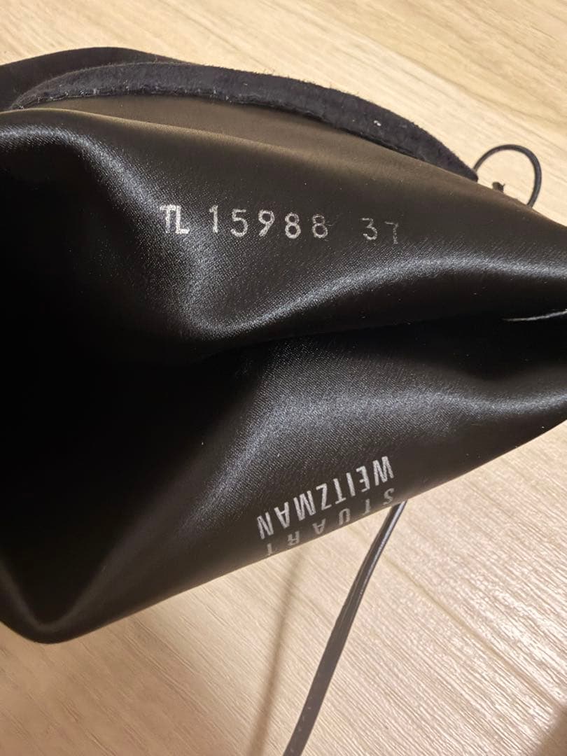 STUART WEITZMAN ブラックロングブーツ