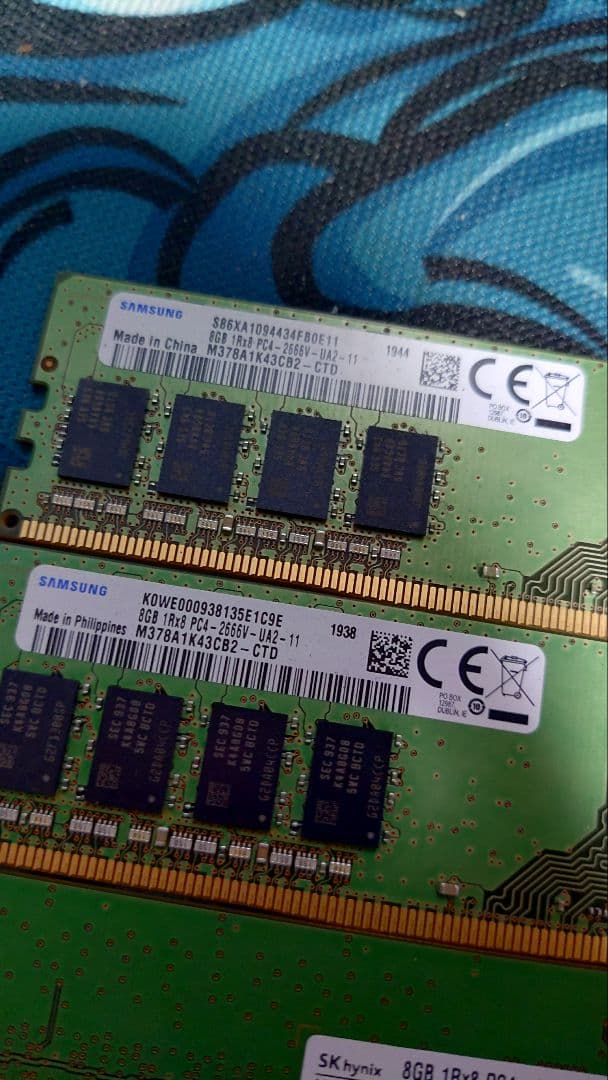 DDR4メモリ 8GB　まとめ売り