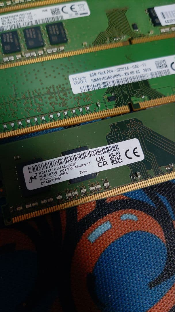 DDR4メモリ 8GB　まとめ売り