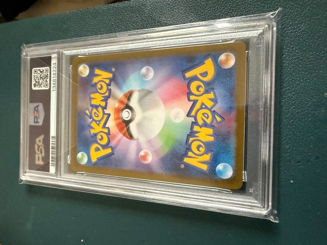 ロケット団のラッタ　psa10