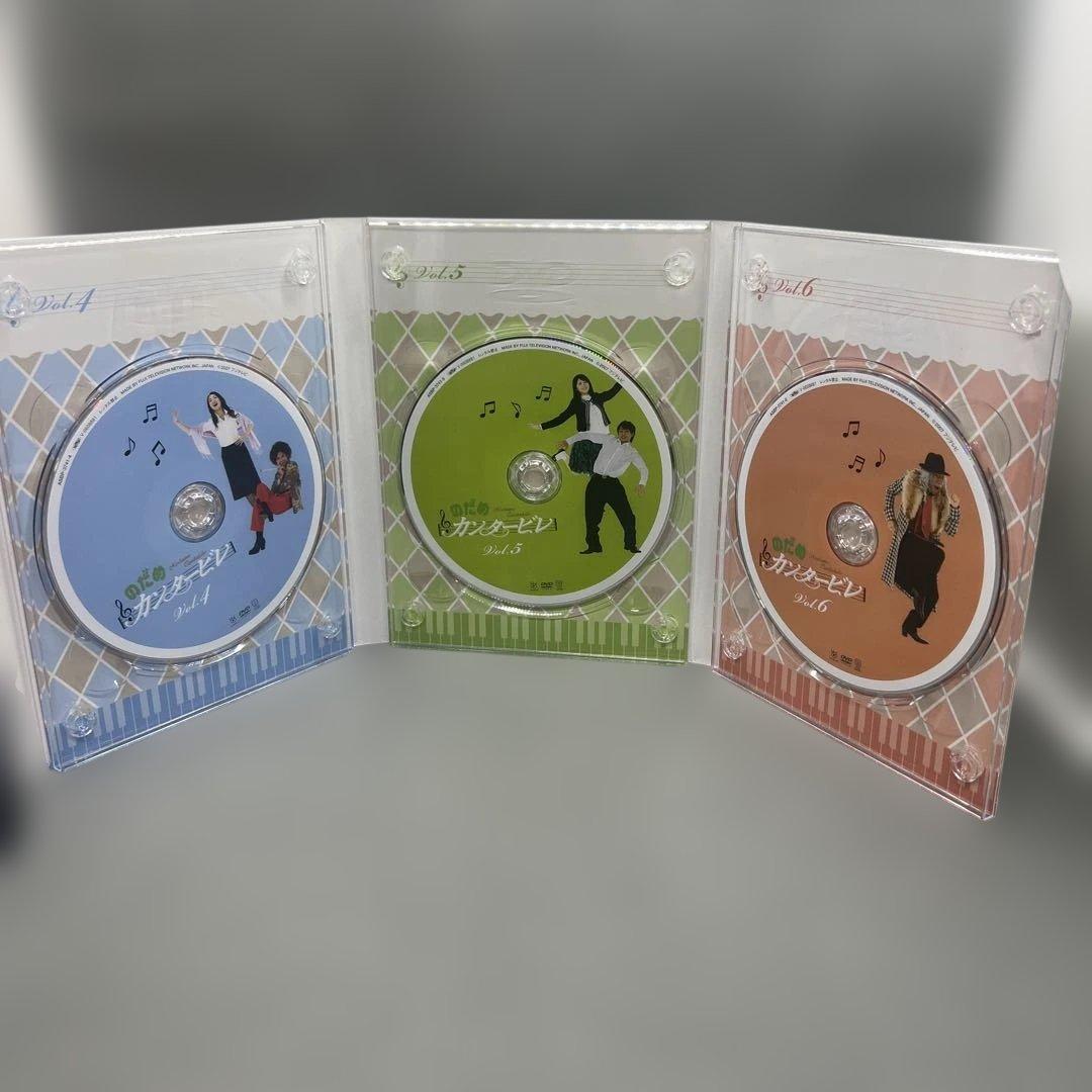 のだめカンタービレ DVD-BOX