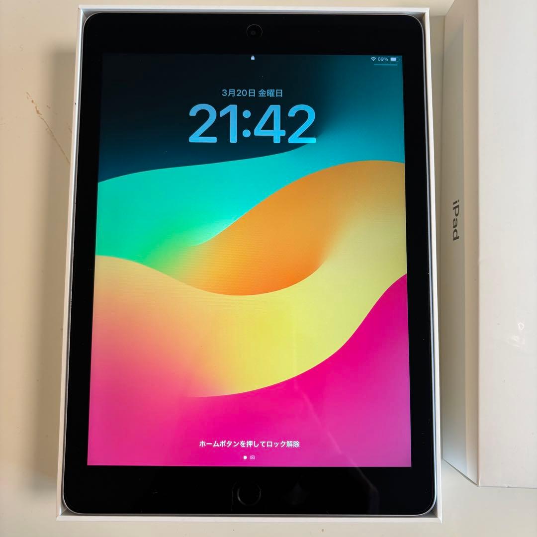 【極美品・付属品完備】iPad 第6世代 32GB シルバー｜画面・外装傷なし