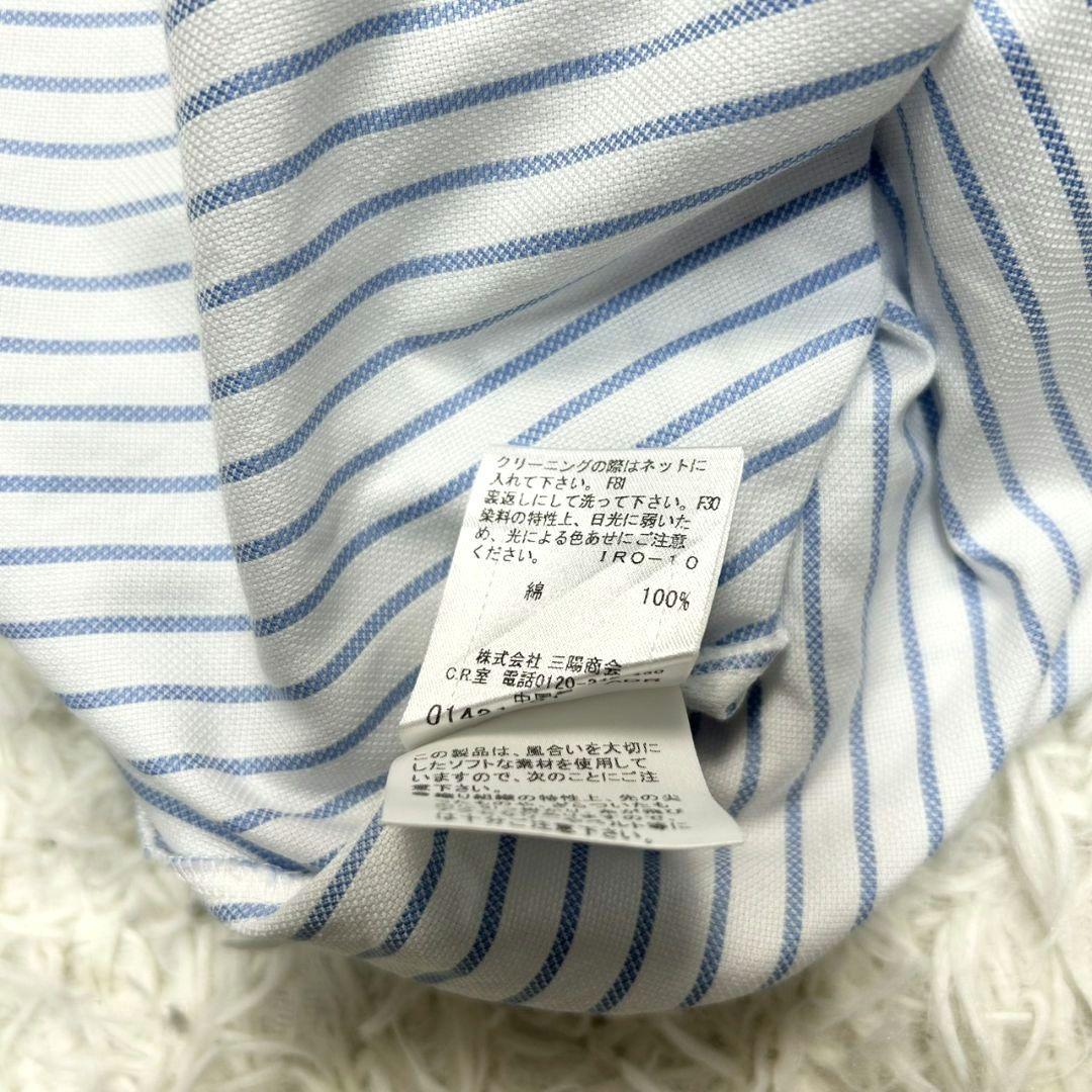 【美品】バーバリーブルーレーベル シャツワンピース ストライプ ベルト付 白×青