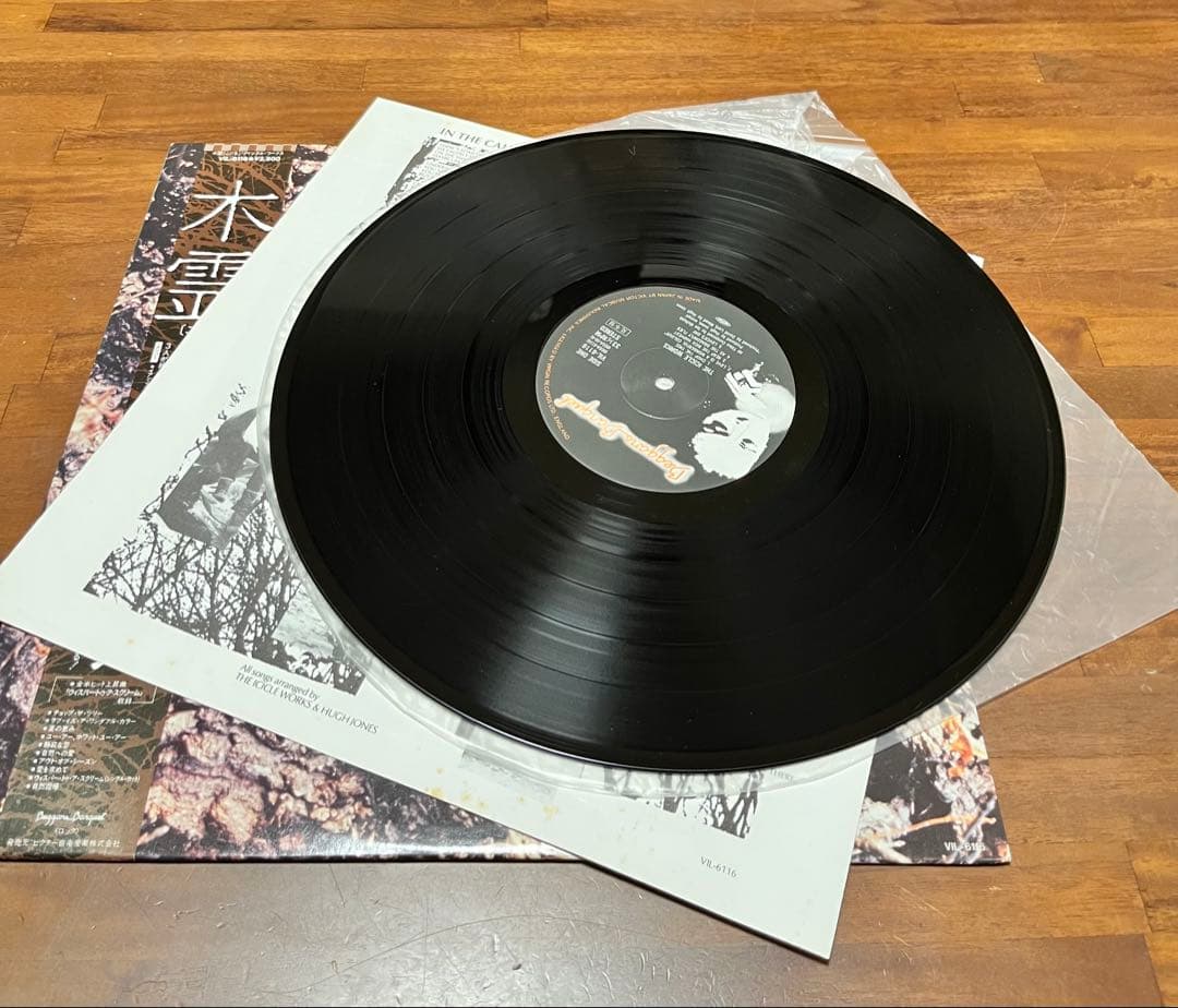 UK 80’S NEW WAVE レコード4 枚　ギターポップ・ネオサイケ系