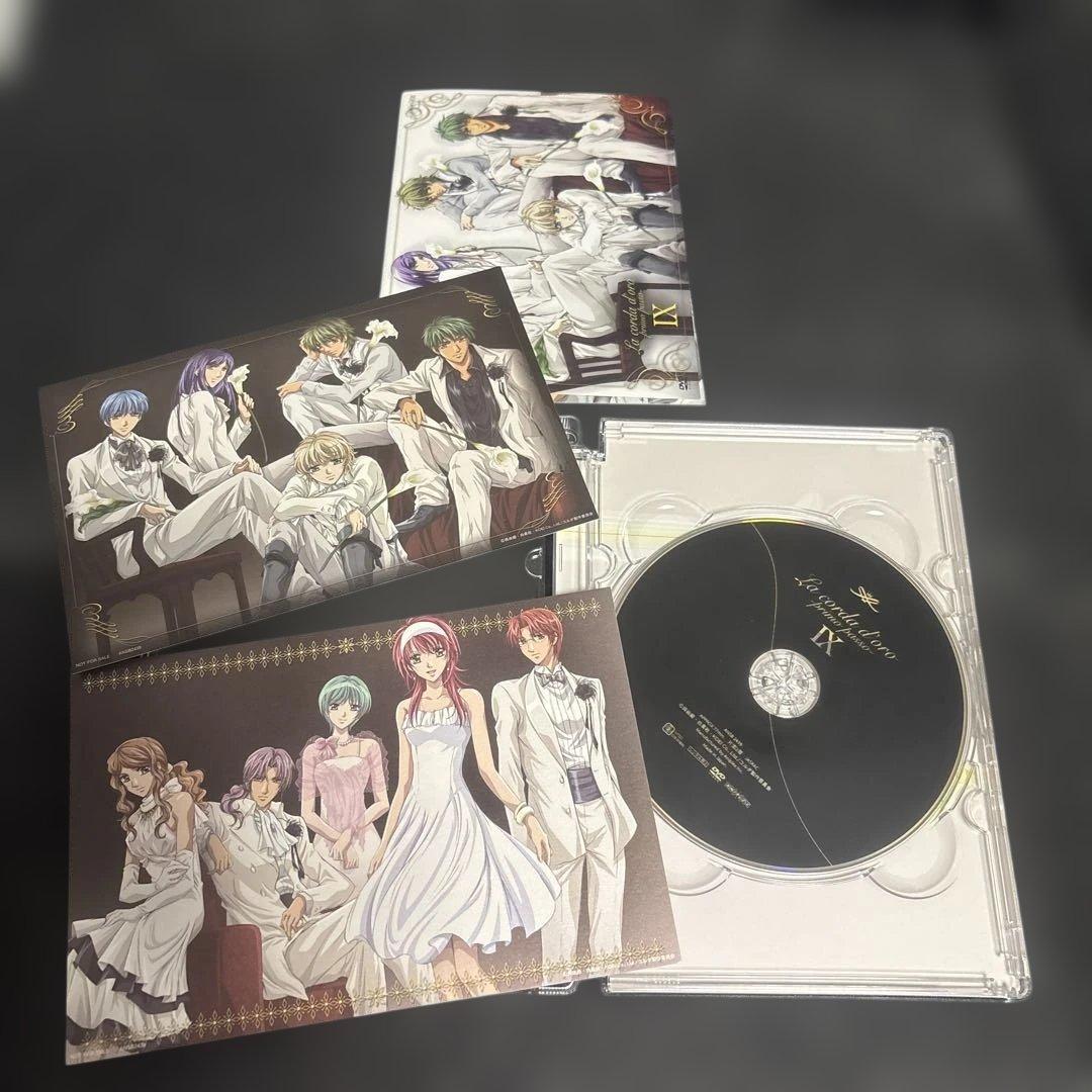 金色のコルダ primo passo DVDセット 9巻＋特典など