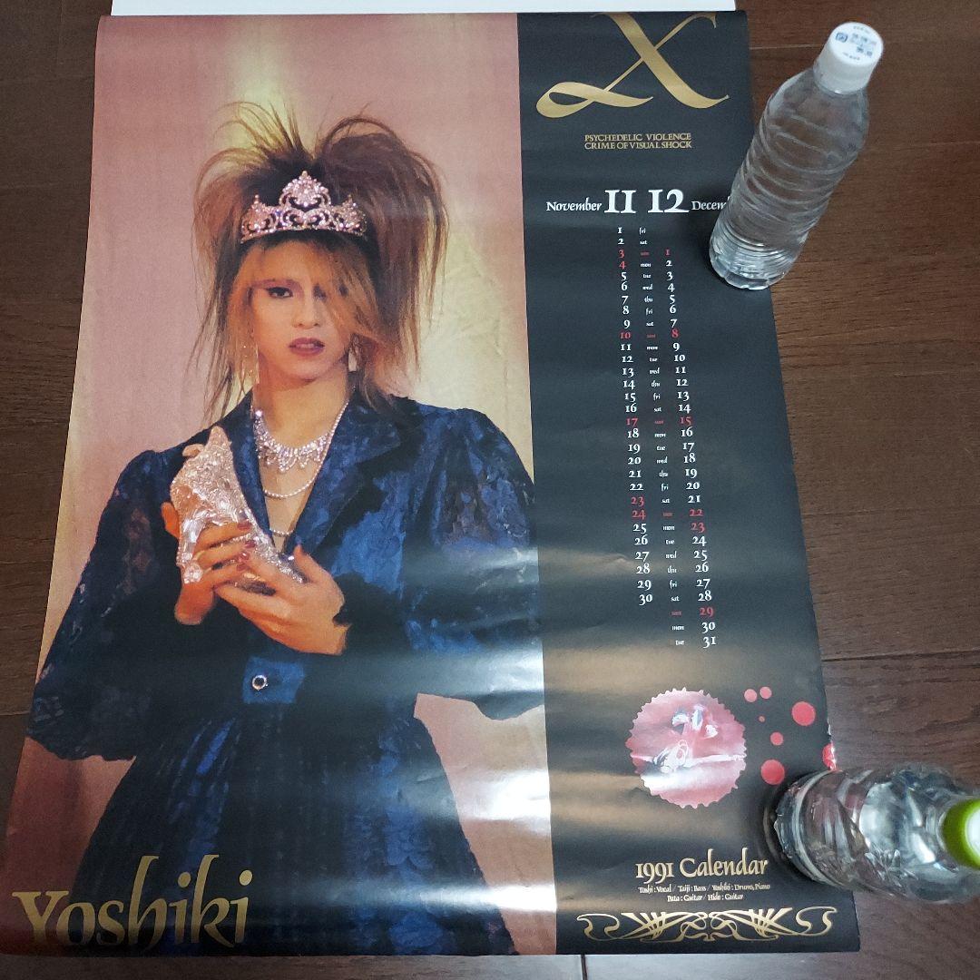 XJAPAN　貴重盤　未使用品【1991年カレンダー】