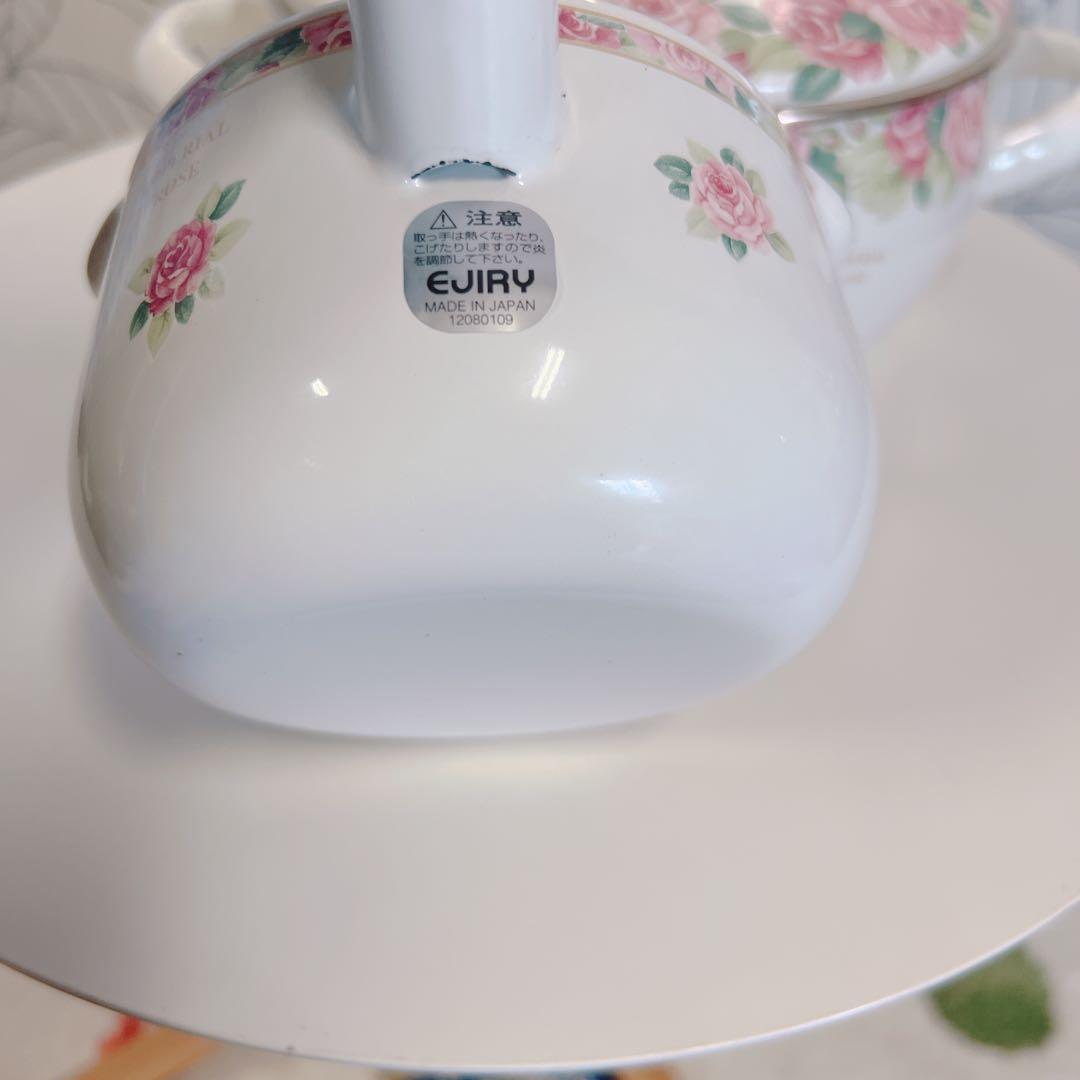 IMPERIAL ROSE 両手鍋と片手鍋