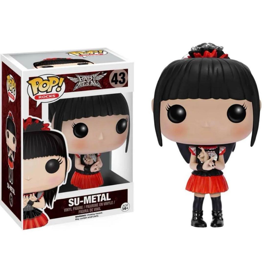 FUNKO POP! BABYL ベビーメタル　フィギュア　６点セット