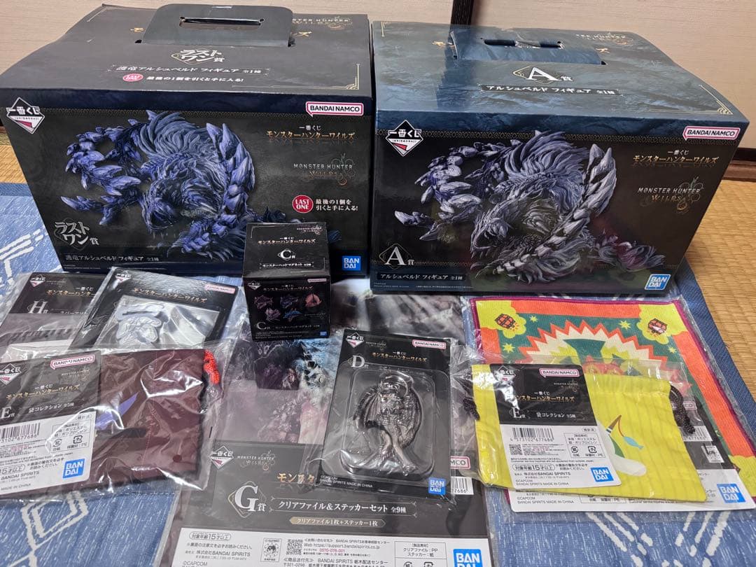 モンスターハンター ワイルズ 一番くじ A賞 ラストワン賞