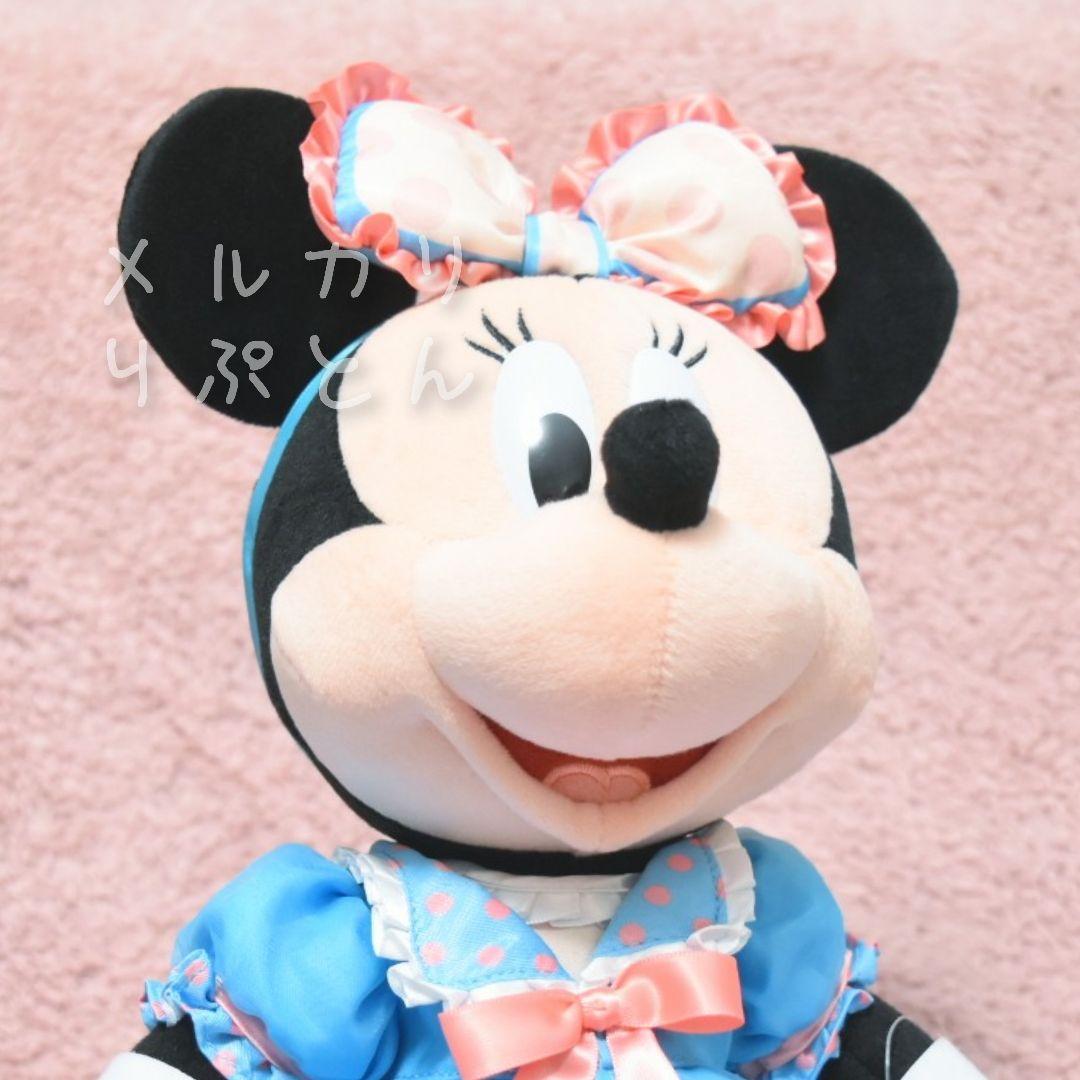 専用☆アンバサダーホテル・パジャマミニー ぬいぐるみ