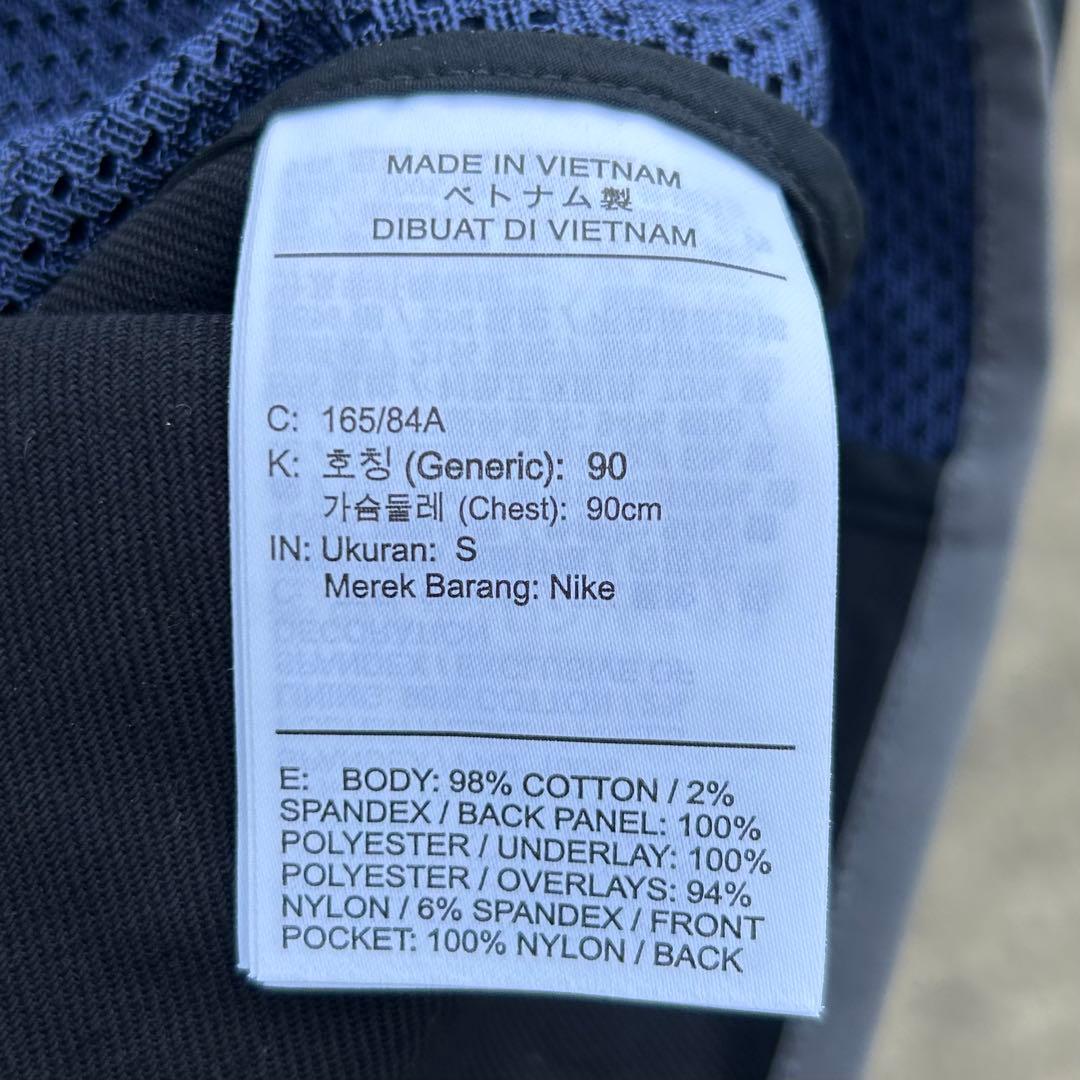 【美品】NIKE ISPA Vest 2.0 テック ゴープコア y2k 即完