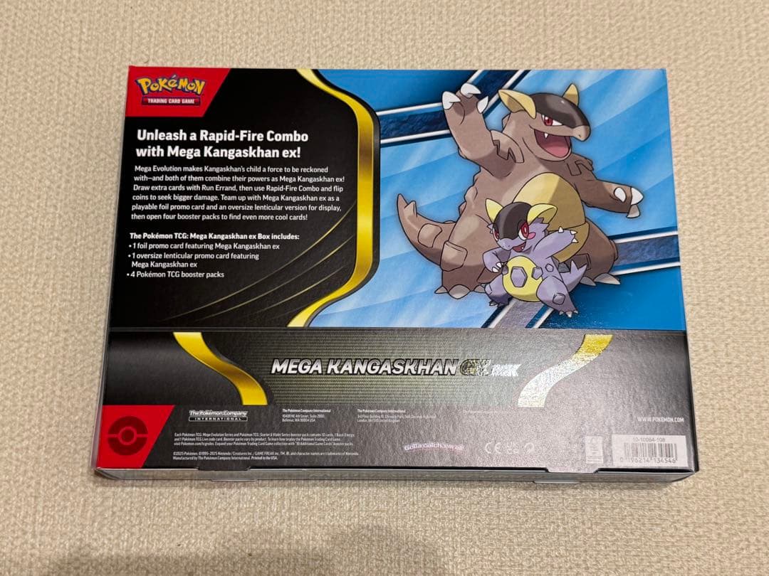 未開封 英語版 ポケモンカード MEGA KHANGASKHAN EX BOX
