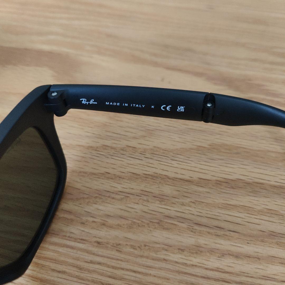 Ray-Ban マッドブラック 折り畳み型サングラス ケース付き