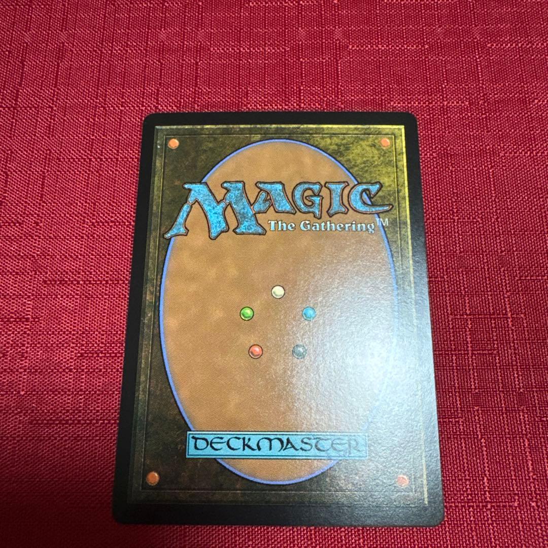 迷える黒魔道士、ビビ foil