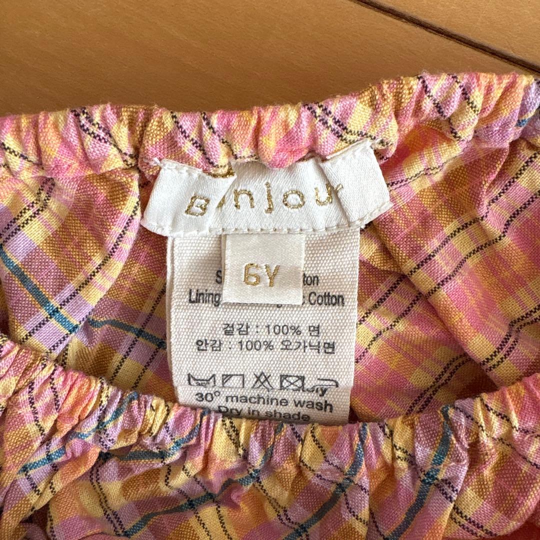 cy1279 　 bonjour diary 水着　6y