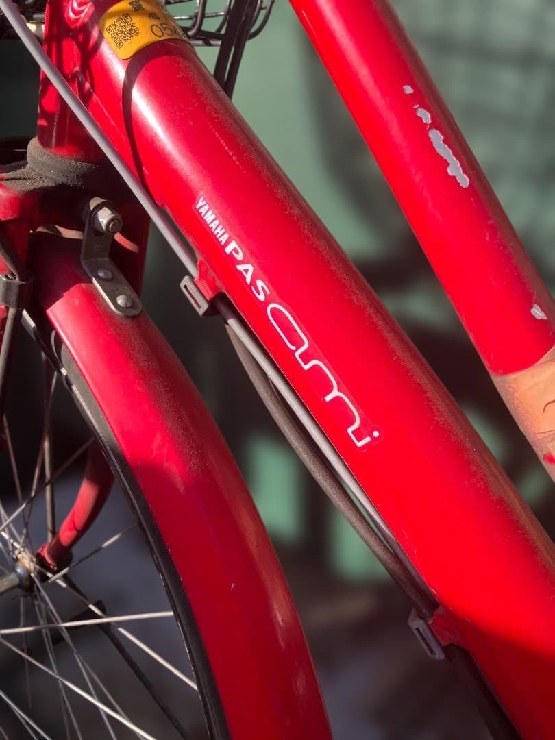 引き取り希望　YAMAHAヤマハ電動自転車PAS AMI　ジャンク品