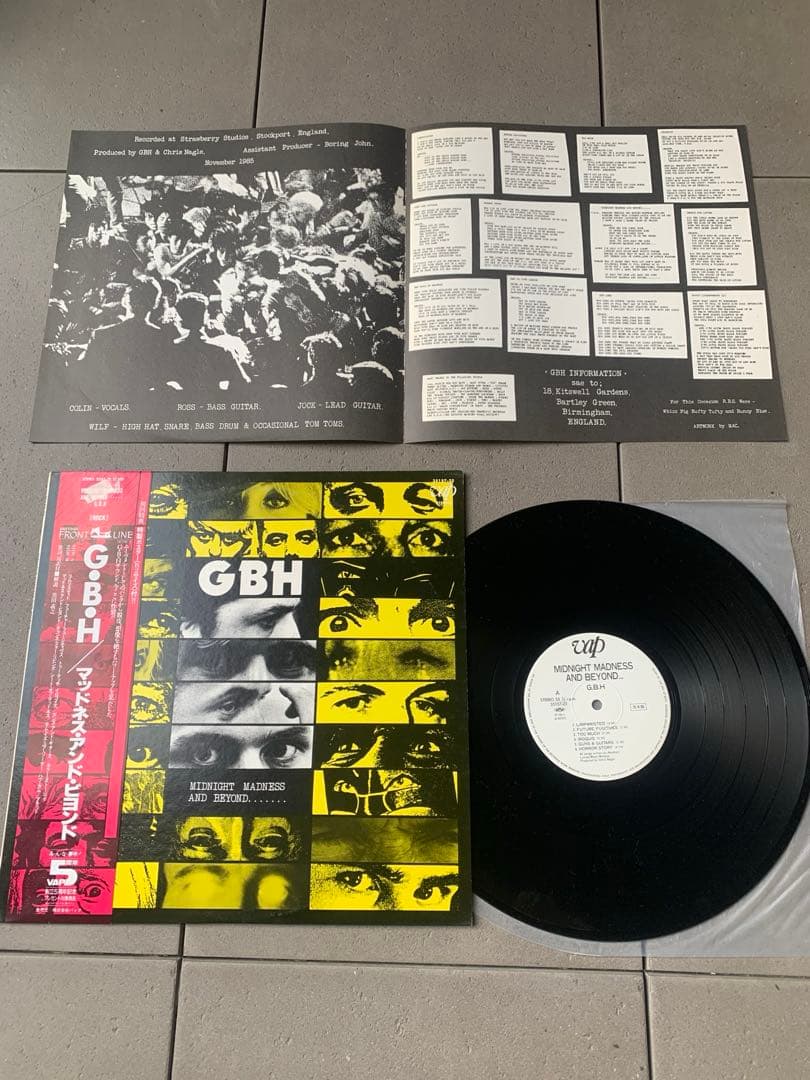G.B.H. – Midnight Madness And Beyond....