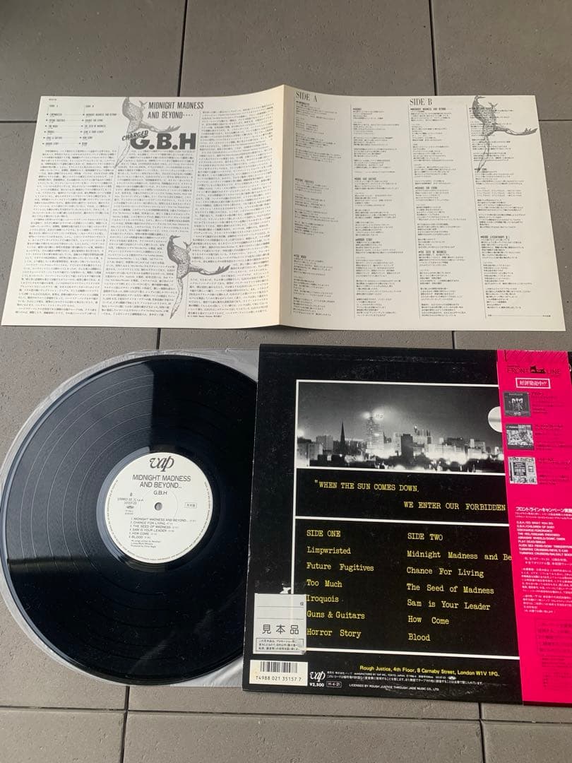 G.B.H. – Midnight Madness And Beyond....