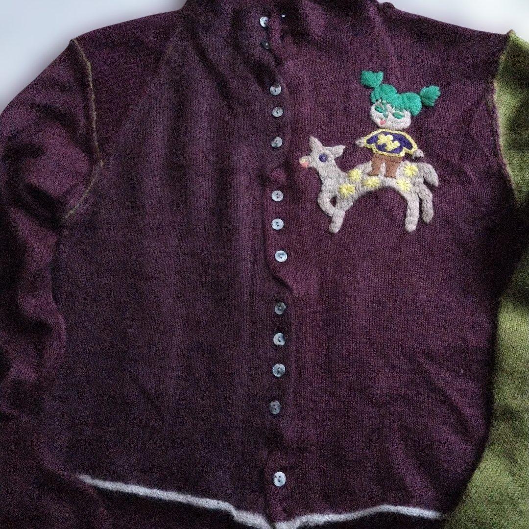 YanYan ヤンヤンモヘア 薄手 カーディガン
