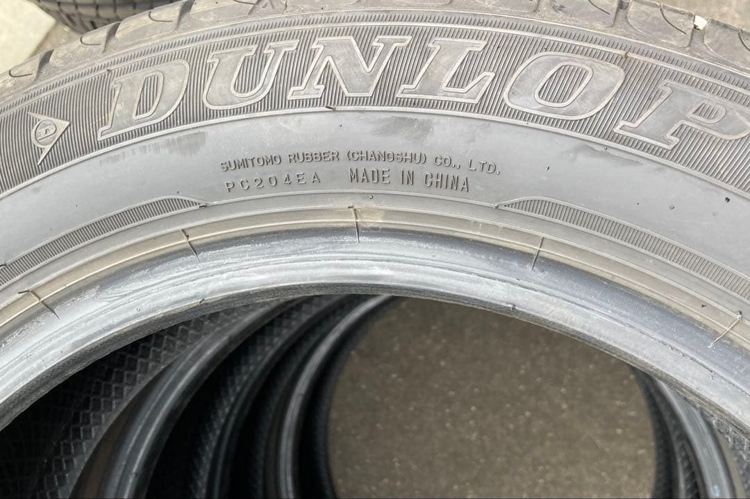 DUNLOP 185/60R15 25年製 夏タイヤ 【南-001 ②】