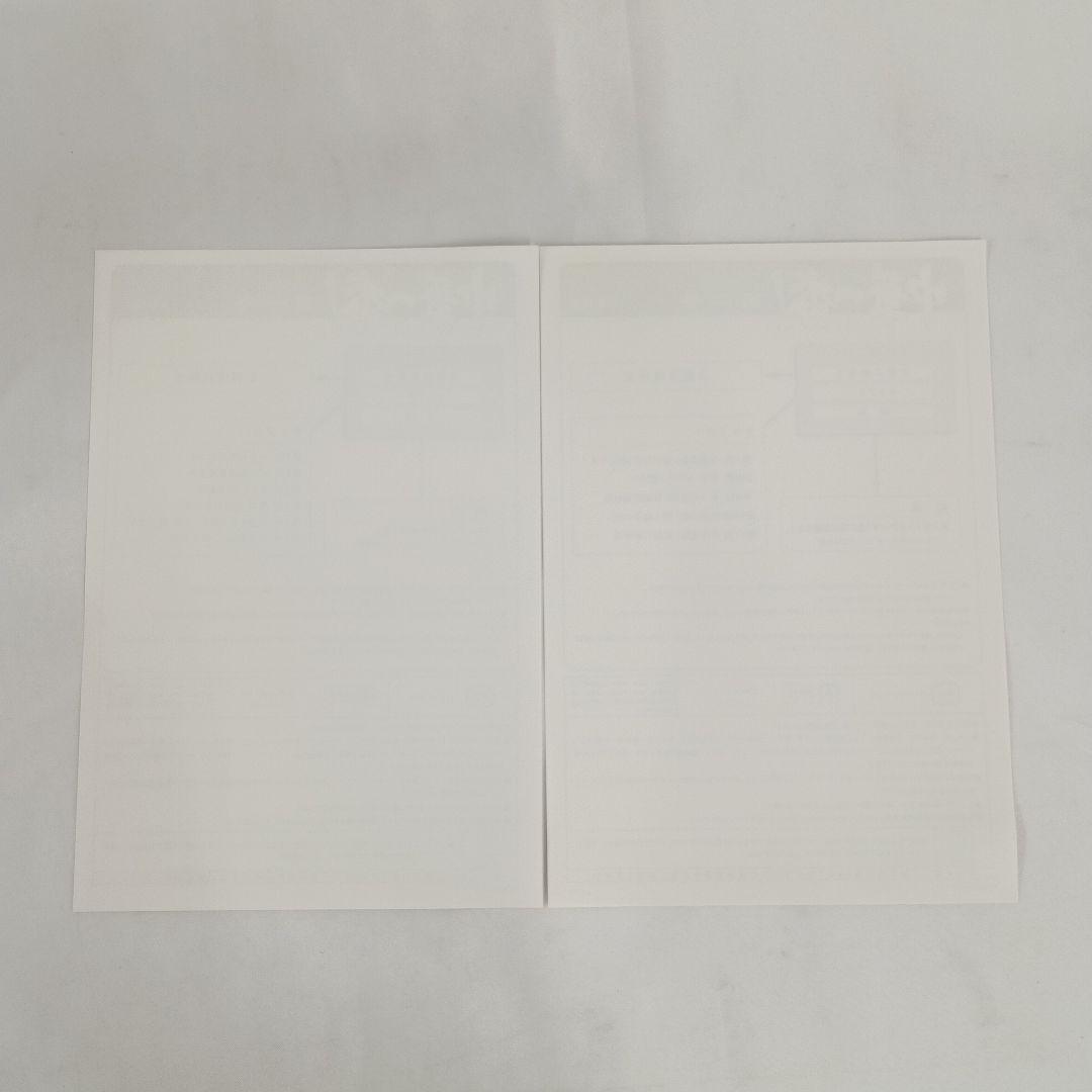 中華一番! DVD-BOX 全2BOXセット