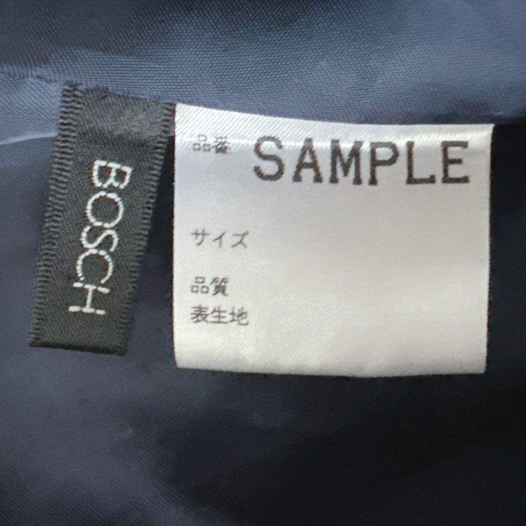 ☆極美品☆【boschボッシュ B ability】ノーカラーロングコート格子柄