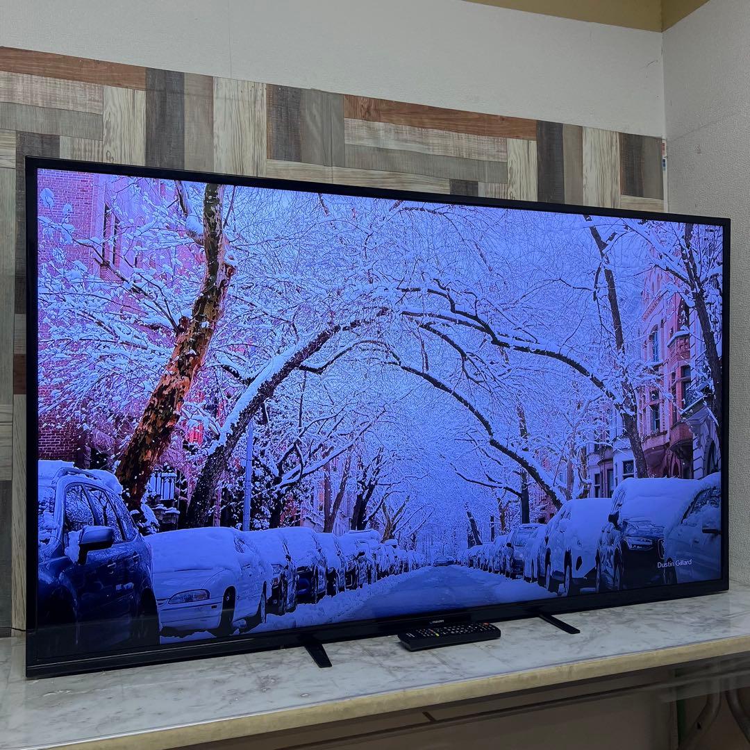 全国送料込❣️マクスゼン65型液4K地デジBSCSテレビWチューナー外付HDD対応